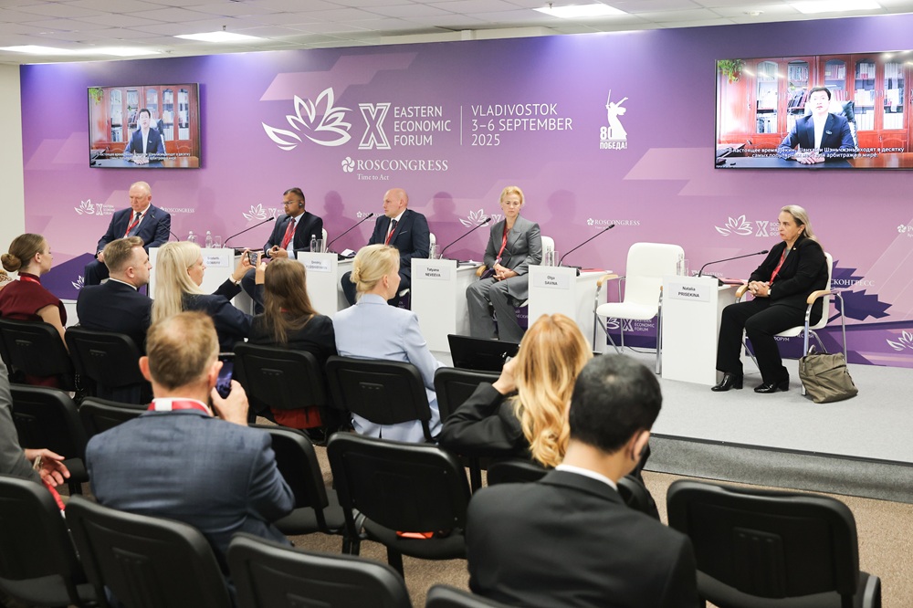 ВЭФ2025.jpg