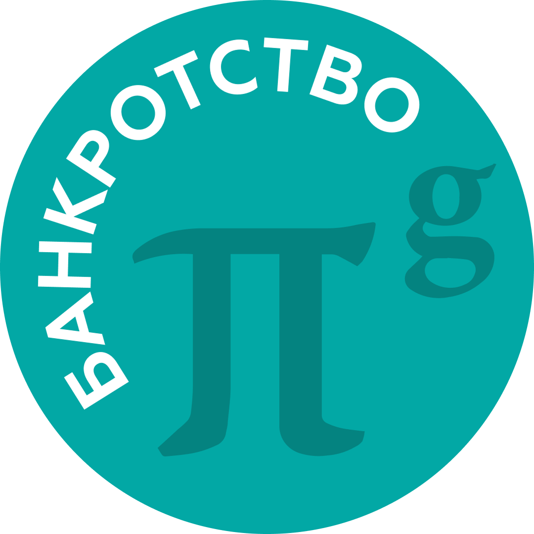 Телеграм-канал Пепеляев Групп по банкротству