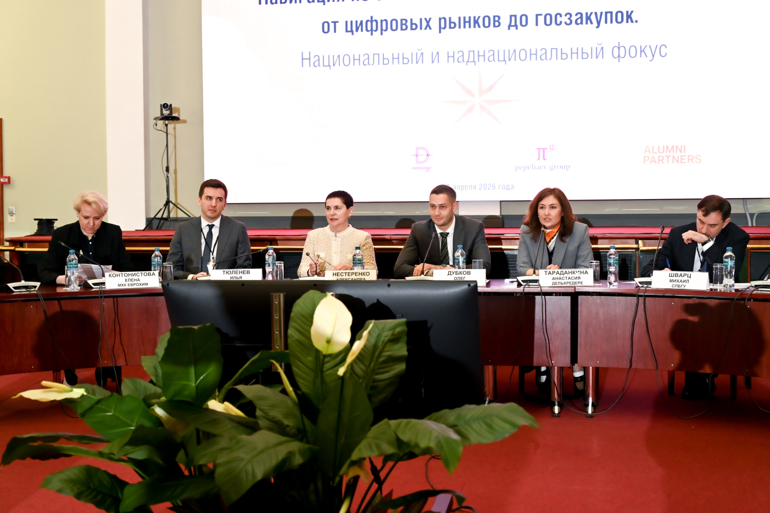 Илья Тюленев_ОКЮР.jpg