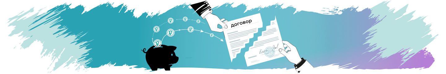 банкротство