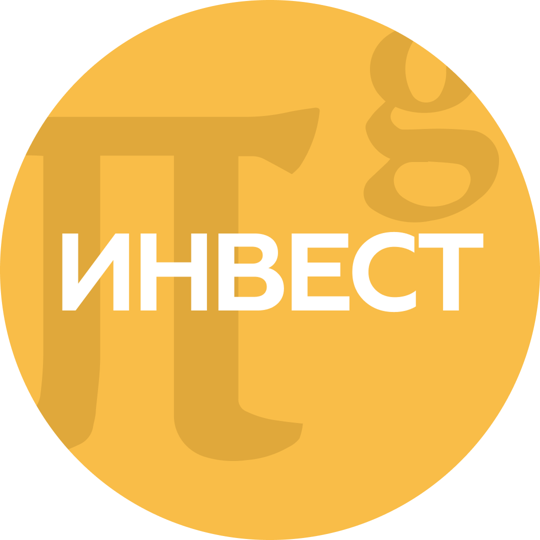 Телеграм-канал Пепеляев Групп по инвестиционным режимам РФ