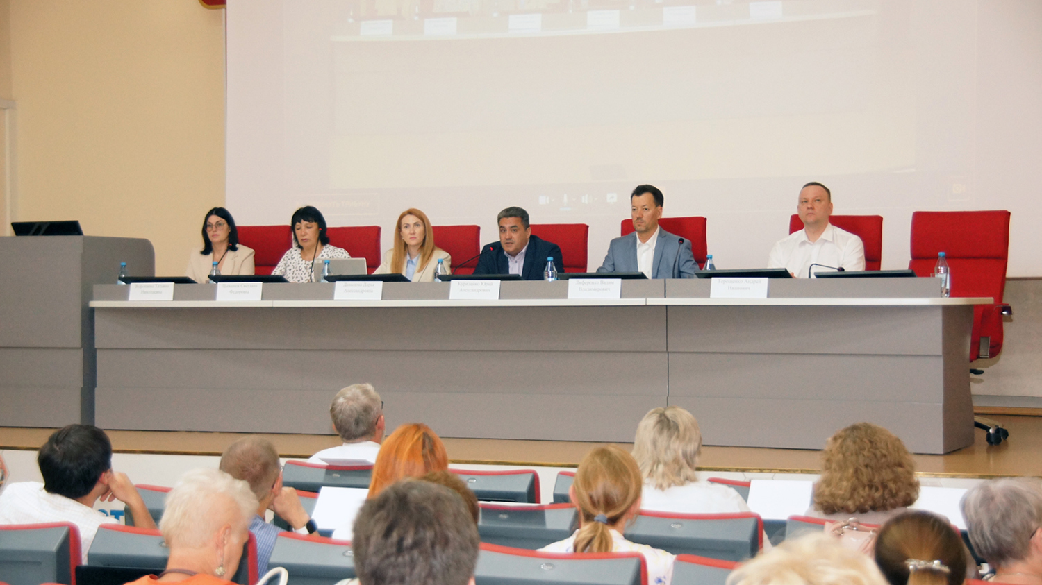 Актуальные вопросы по майнингу цифровой валюты