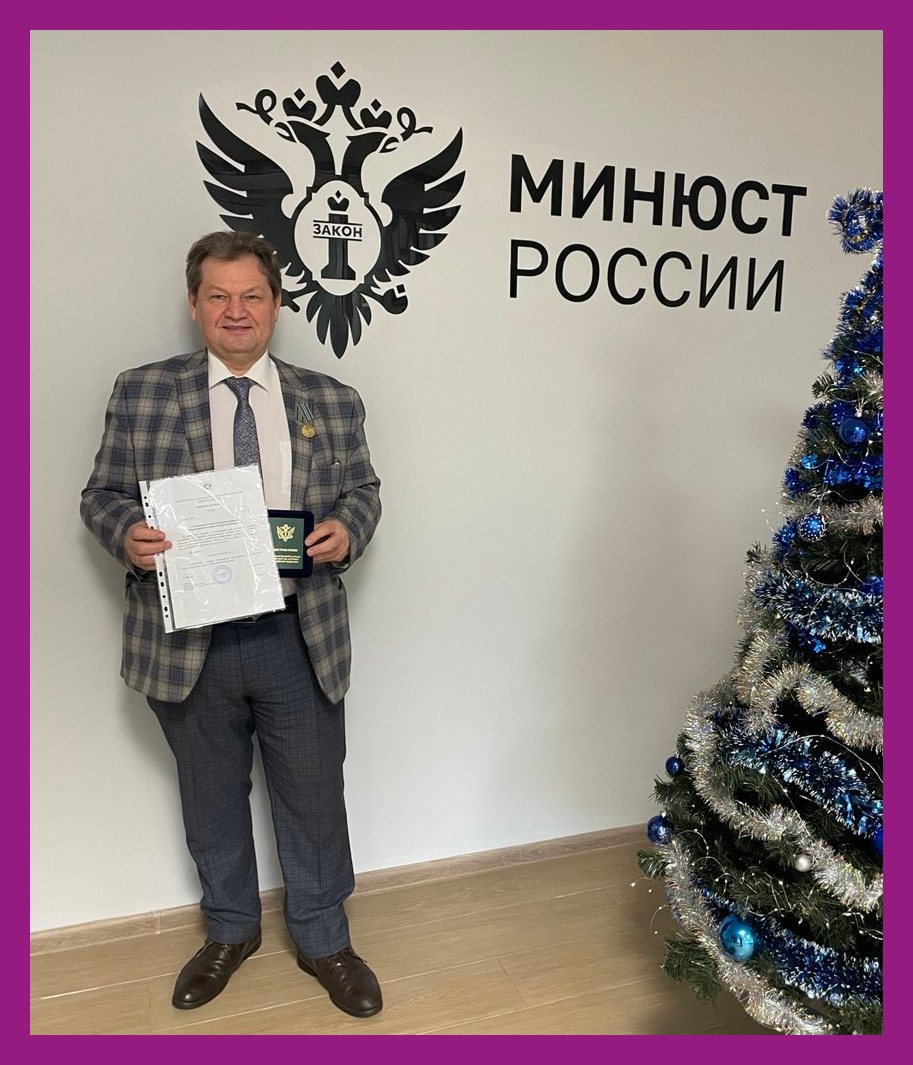 Айдар Султанов_Медаль Кони.png