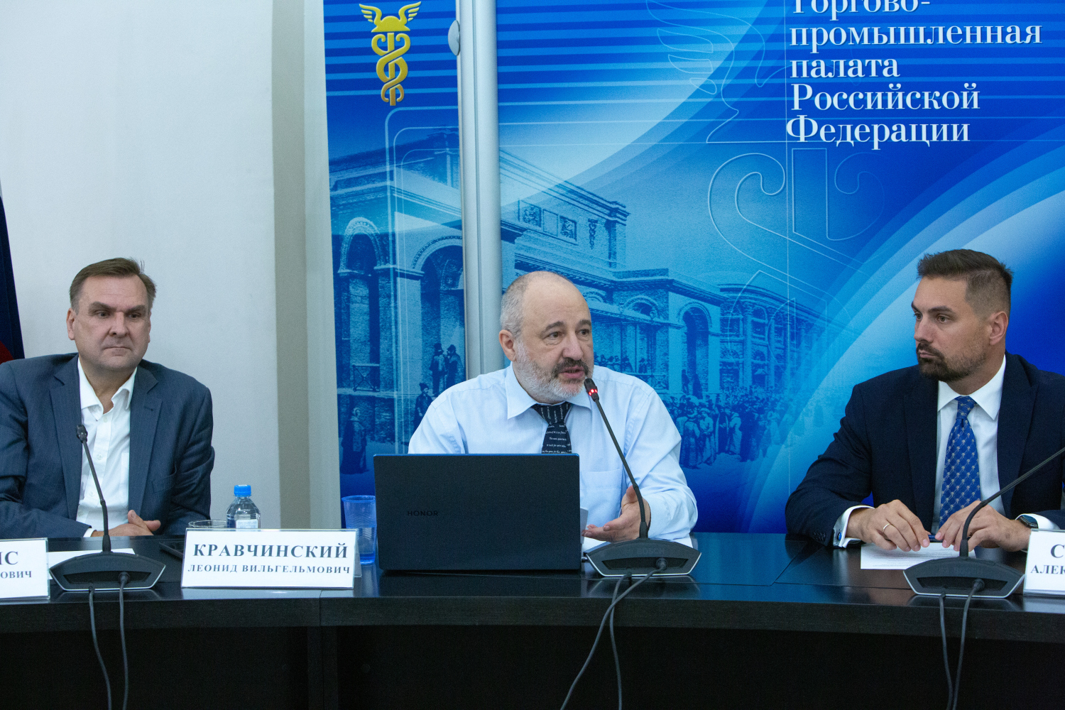 РГ ТПП 15.07 v2