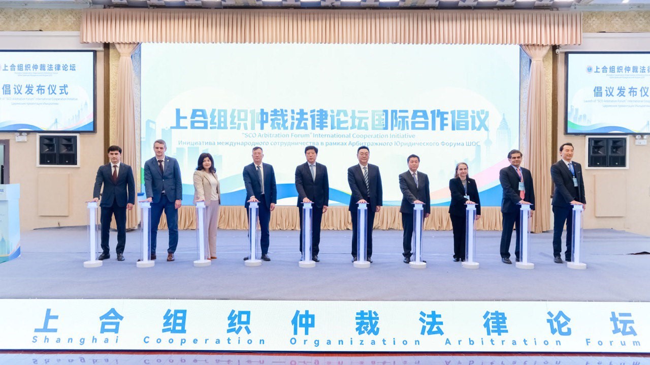 Prisekinanashos20252